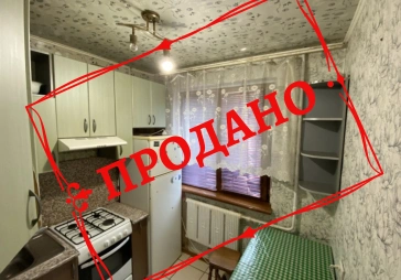 Продаж 2 кімнатної р-н Польова